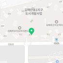 동김해푸르지오공인중개사사무소 이미지