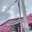 세븐일레븐부산기장연화리점 이미지