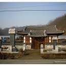 영당리마을회관 이미지