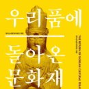 품에 이미지