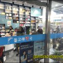 명지약국 이미지