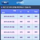 ★★★5월 대개강★★★ 이미지