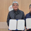 신동행정복지센터 이미지