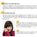 헤어오피스 이미지