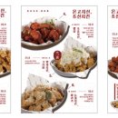 조선맥주 이미지