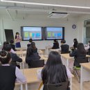 대산중학교 이미지