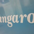 당구놀이터 이미지