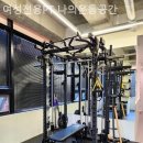 운동공간(운동공간 PT) 이미지