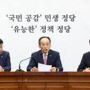 진영종합건축 이미지