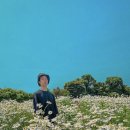 선흘 그곳 이미지