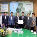 ㈜삼원기업 이미지