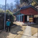 현암사 석조여래좌상 이미지