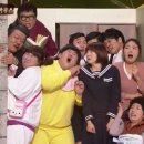 풀하우스 이미지