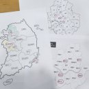 대왕판교로712번길 | 🎯 2025 베이비부머 인턴캠프 2회차