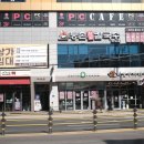 등촌샤브칼국수 진주칠암점