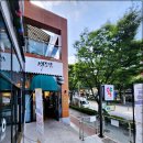 백소정부산 - 서구 충무대로34번길 47 | 백소정부산