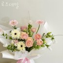 신창동꽃집 로즈데일 생화
