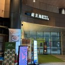 GS25문정바른점 | 송파 맛집 치킨 감탄계 누룽지숯불치킨 문정 존맛탱 후기