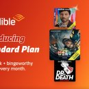 HEALTH AND BEAUTY AUSTRALIA 이미지