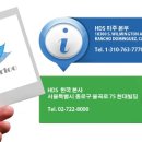 해외직구 퀸