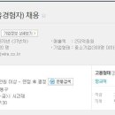 명진실업 이미지