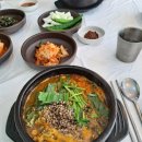조*수 이미지