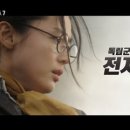 파리안경원 이미지