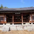 유천서원 이미지