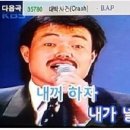 서울랍빠