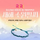 병점2로 이미지