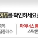 대국모터스 이미지