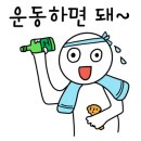 평원막국수