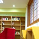 종합사회복지관 작은도서관 이미지