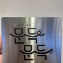 클락짐 공덕점 이미지