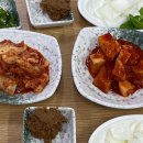 옥이네한우소머리곰탕 네이버블로그