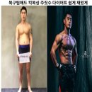 북구 팀매드 이미지