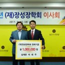대한오에이 - 용인시 처인구 능원로85번길 21 | 대한오에이
