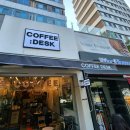 커피데스크COFFEE:DESK