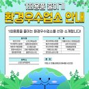 빌리브라운구평점