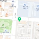 뚱스밥버거도두리