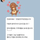 제주 한림한우직판장 구매후기(내돈내산)