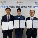 엠게임