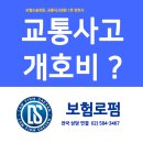 법무법인대산