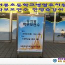 어룡초교병설유치원 이미지