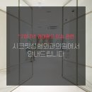 시크릿성형외과의원 이미지