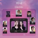 드라마안경원 이미지