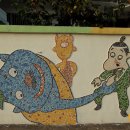 건효자동차공업사 이미지