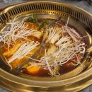 라메이즈뷔페훠궈 | [수원역]_훠궈 뜻?🥘뜨끈한 냄비요리 맛집 '라메이즈 훠궈 뷔페' 내돈내산 후기(+앱테크 추천)
