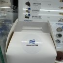 셀렉토커피 평택안중점 | [평택/안중맛집]✨아이캔커피 안중점 두바이 쫀득쿠키 후기!