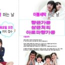 백양명품세탁 이미지